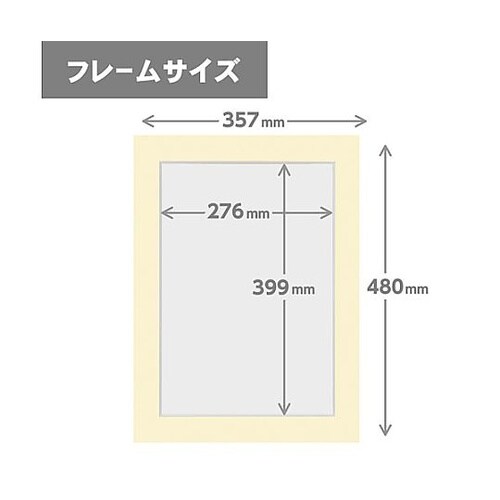 MICPS−A3CR ペーパースタンド