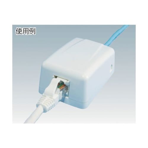 VOLSMB6TK5 露出型アウトレット