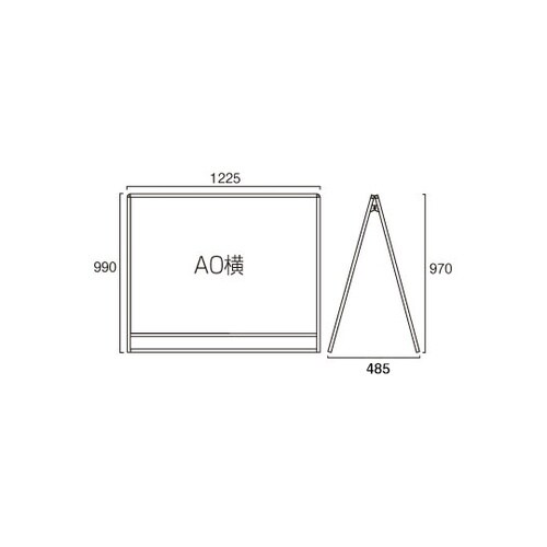 ブラックバリウススタンド看板 アクリル
