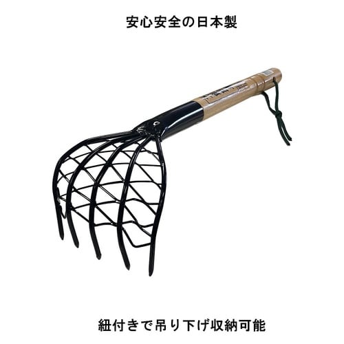 万能熊手 アミ付き 722129