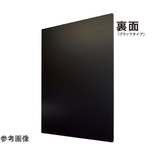 エコポケットパネルA2ブラック BEPP