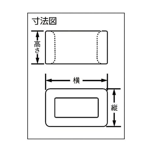 CR4HM0 連結リング固定具(密閉型)