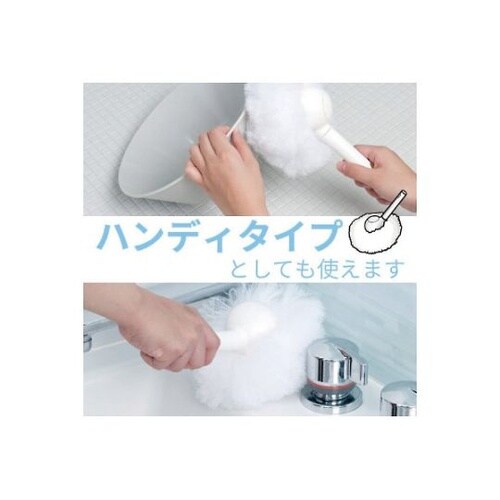 激落ちくん お風呂まるごとバスクリーナー