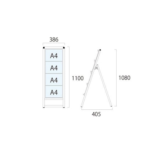 バリウスカードケーススタンド看板 A4横