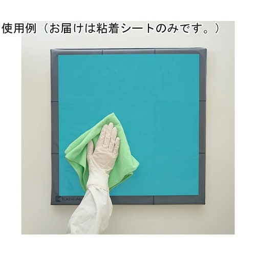 背中用粘着マット ハイメンマット 交換用