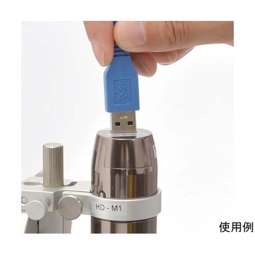 Dino−lite 3.0 R&D LW