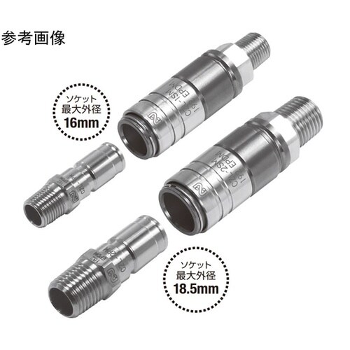 コンパクトゼロスピルカプラ(ソケット)ス