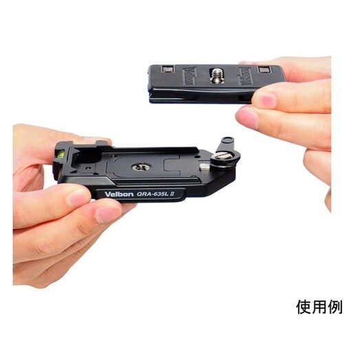 クイックシュー ベースのみ QRA−63