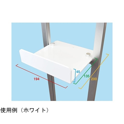 L型塩ビテーブル 白 TSSN−W