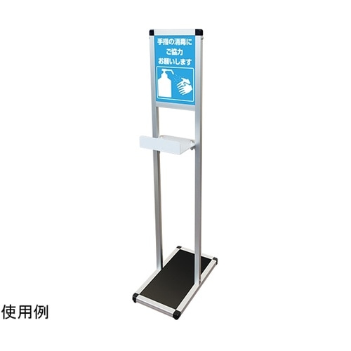 L型塩ビテーブル 白 TSSN−W