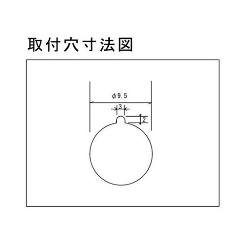 BI−3810G/R スピーカー 赤