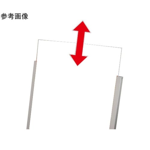 バリウススタンド看板ホワイトボード 30