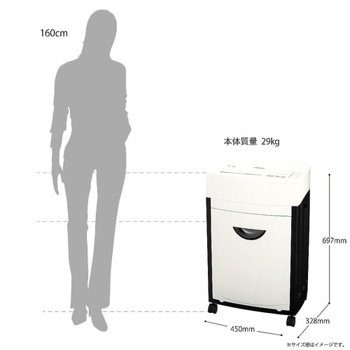 S92M マイクロカットシュレッダーA3