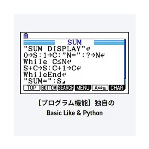 10桁 関数電卓 (カラーグラフ) EA
