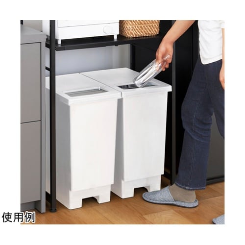 ゴミ箱 45L ユニード プッシュ&オー