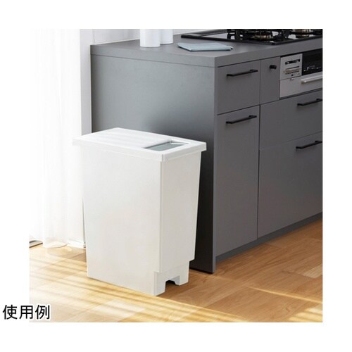 ゴミ箱 45L ユニード プッシュ&オー
