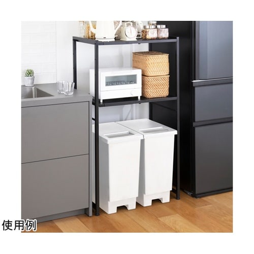 ゴミ箱 45L ユニード プッシュ&オー