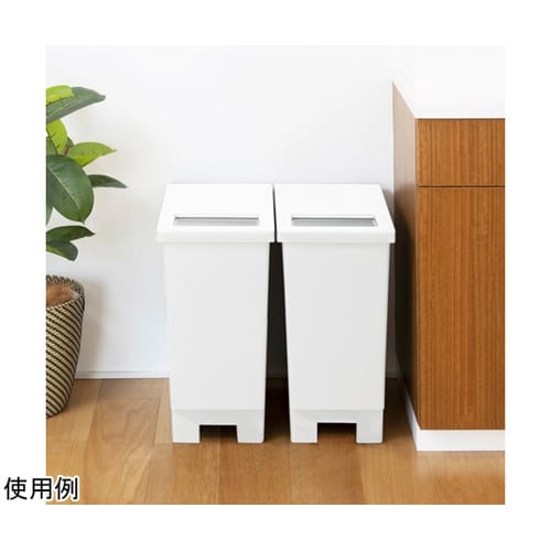 ゴミ箱 45L ユニード プッシュ&オー