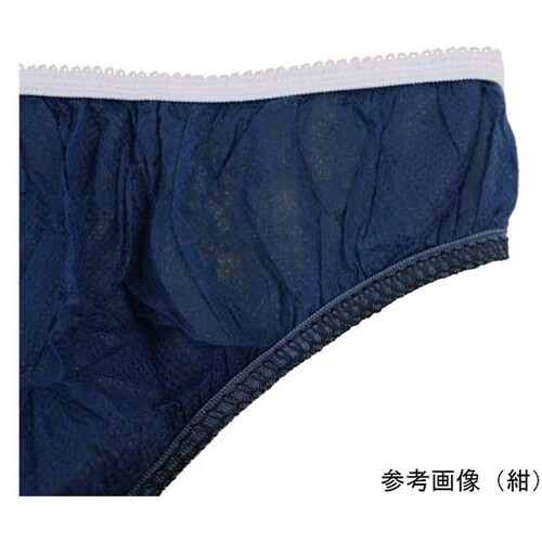 ペーパーショーツL(ブラック)50枚入り