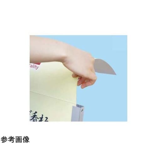 ブラックバリウスパネル A1 BVAPA