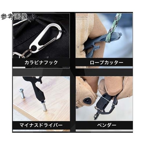 カラビナ キーツール シルバー TR−K