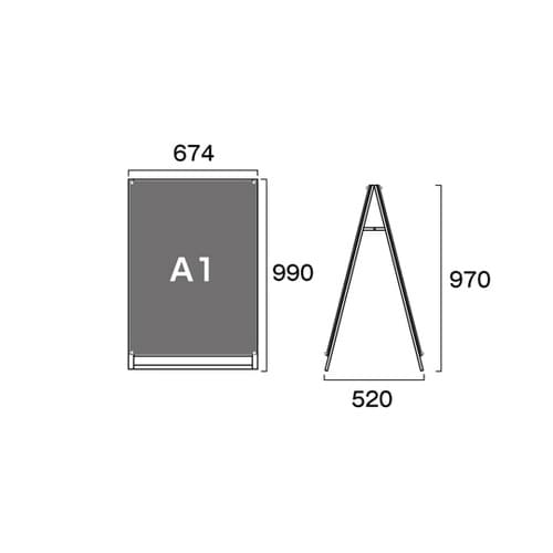 ブラックポスター用スタンド看板 A1ロウ