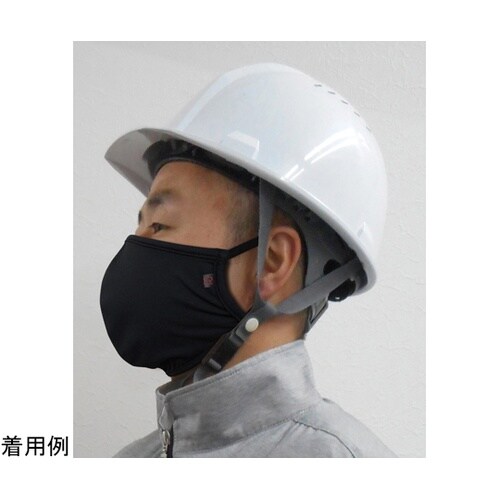 冷感キシリフリーズクールマスク ブラック