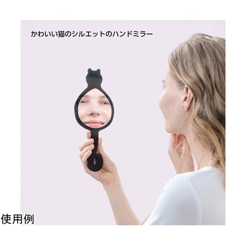 ネコ形壁掛けミラー Cat Mirror