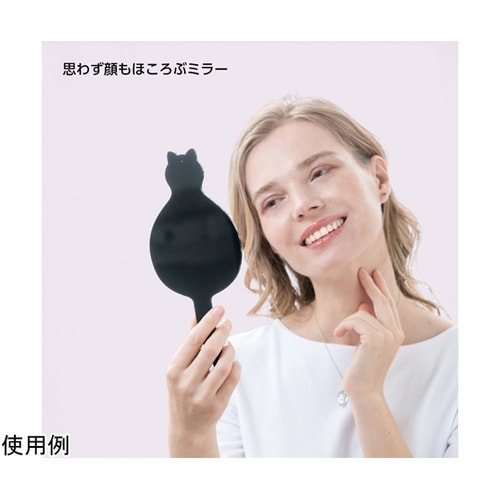 ネコ形壁掛けミラー Cat Mirror