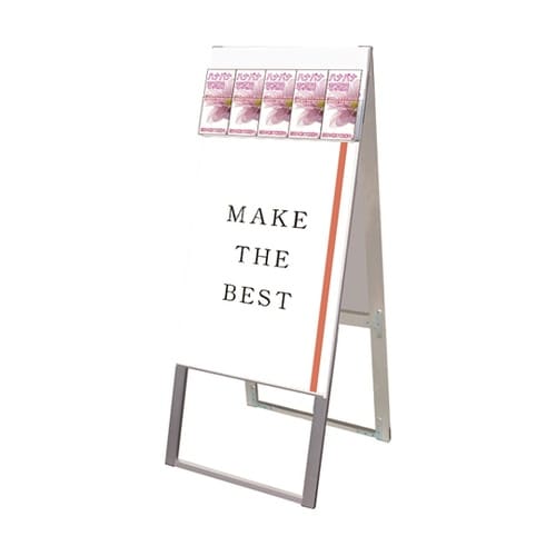 パンフレットケーススタンド看板 Dタイプ