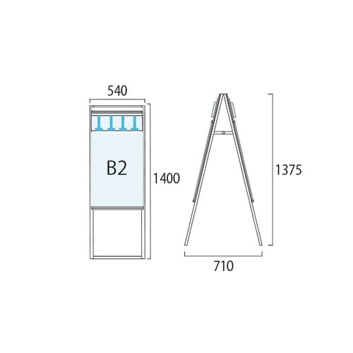 パンフレットケーススタンド看板 Dタイプ