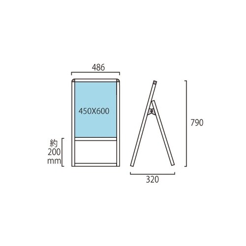 ブラックバリウススタンド看板 アルミ複合