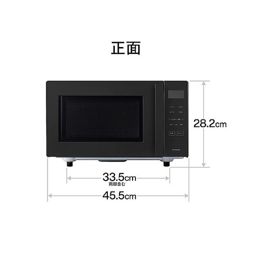 センサー付フラットオーブンレンジ ブラッ