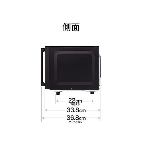 センサー付フラットオーブンレンジ ブラッ
