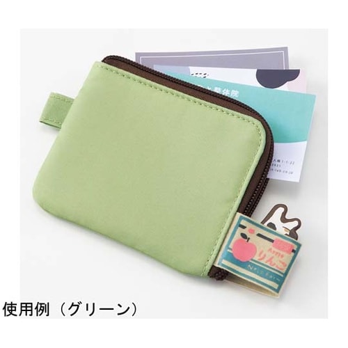 にゃんシーン フラットカードポーチ チャ