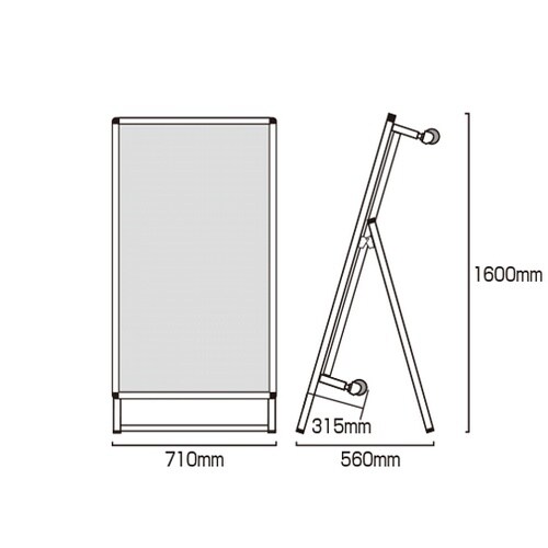 サポートサインスマートストレッチャー白複