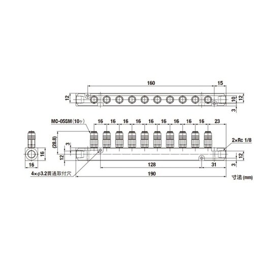 マイクロカプラ(ソケット)10分岐配管用