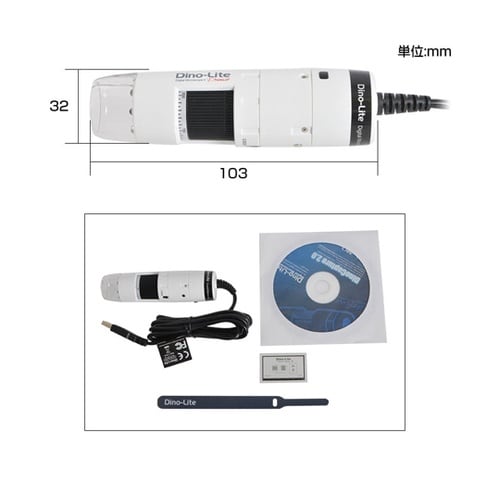 DINOAF3113T+DINOWF20