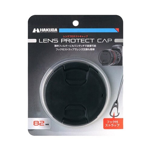 KA−LCP82レンズプロテクトキャップ
