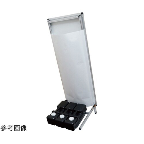 サポートサイン担架ホワイトボード SPT