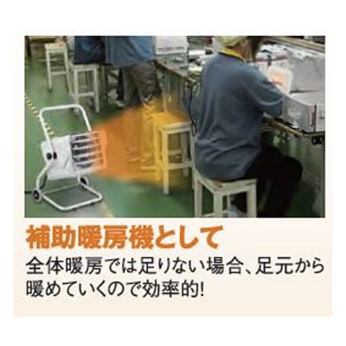 電気ファンヒーター TEH−50