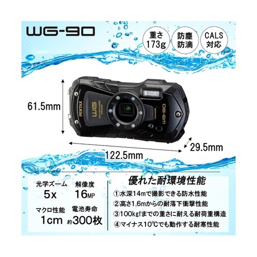 防水・防塵デジタルカメラ ブラック WG