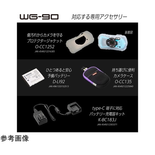 防水・防塵デジタルカメラ ブラック WG