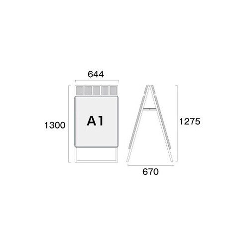 ポスターグリップスタンド看板パンフレット