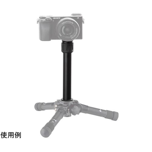 延長ポール EP−1