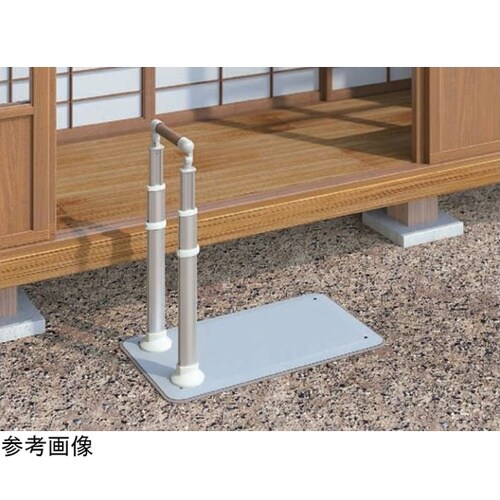 ATTOGRIP(手すり) AT−C−2