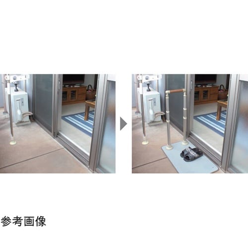 ATTOGRIP(手すり) AT−C−2