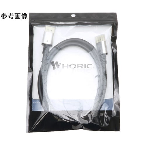 DisplayPortケーブル Ver.