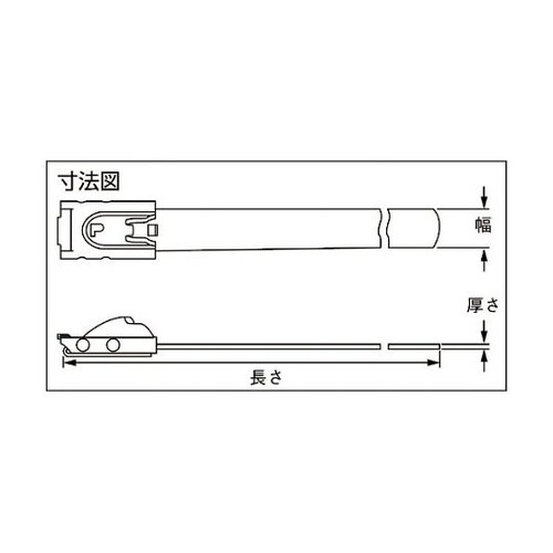 MLTタイプ 自動ロック式ステンレススチ