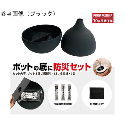 Kardia Paper Pot(カルデ